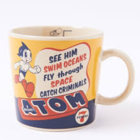 Atom Boy/Astro Boy mug - Picture 1 of 5